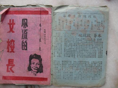 内地可以去香港考驾照吗